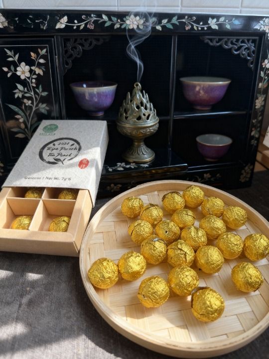 2021 Ripe Pu-erh Tea Pearl