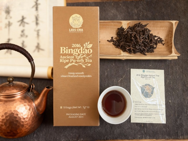 2016 Bingdao Ancient Tree Ripe Pu-erh Tea