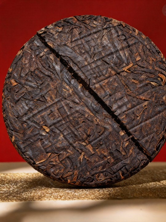 2016 Bingdao Ancient Tree Ripe Pu-erh Tea